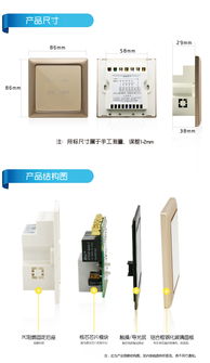 從智能家居到智慧城市 深圳天喬科技如何以物聯(lián)網(wǎng)服務構建未來