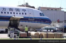 上海易士通國際貨運代理公司空運部 全方位碼頭配套服務助力高效物流