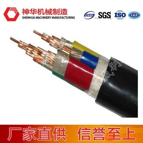 山東礦用電纜 品質(zhì)與實惠兼?zhèn)涞耐ㄐ啪€纜解決方案